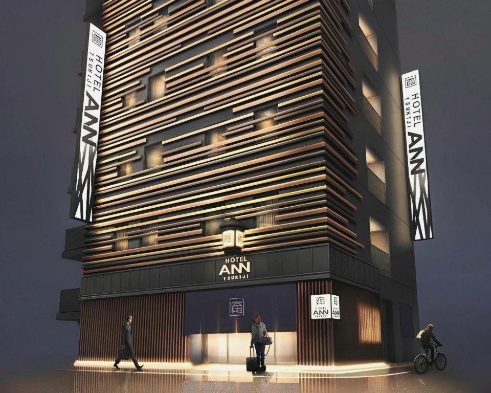 Hotel Ann Tsukiji, Tokyo
